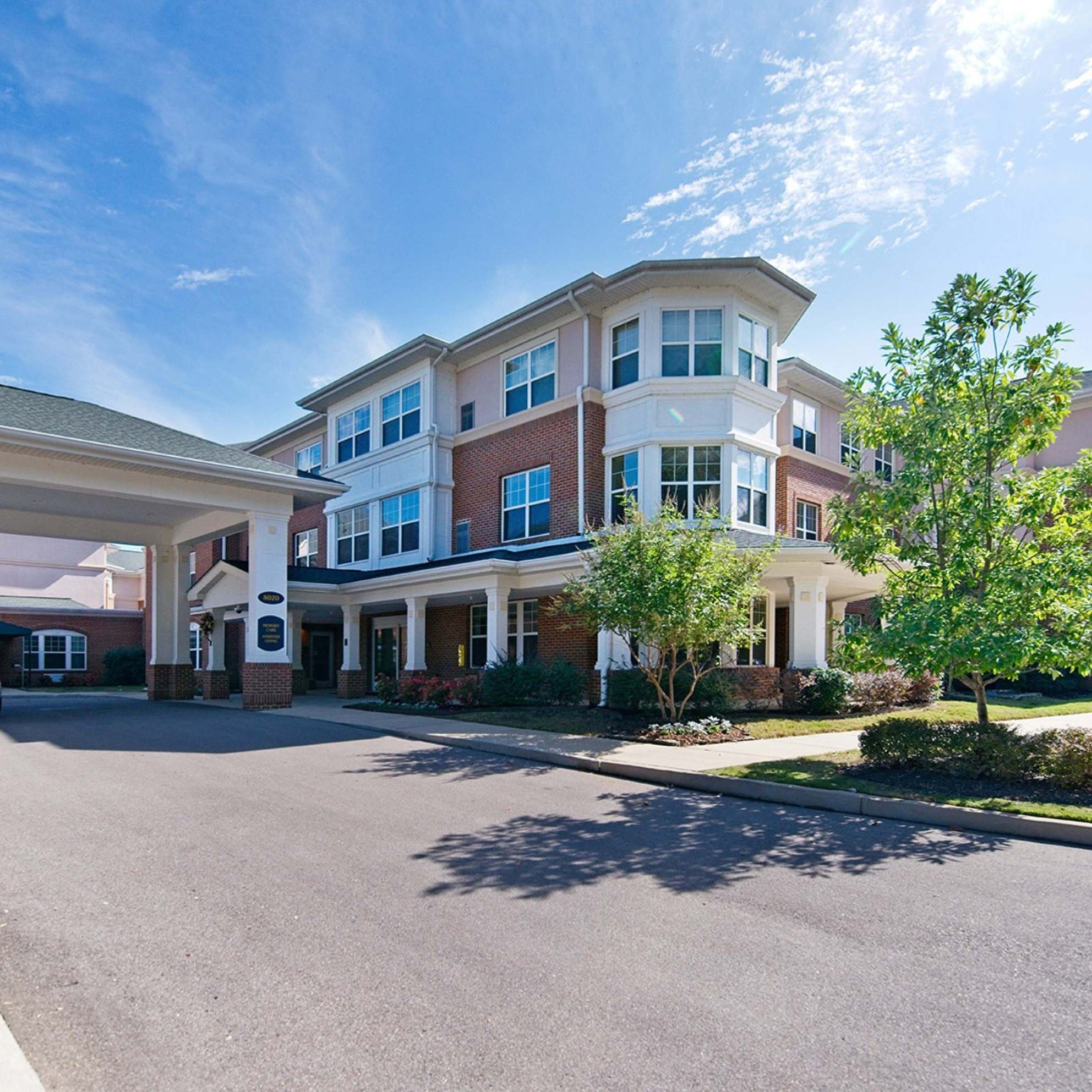 Careers The Village at Germantown